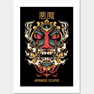 Japanese Art Harajuku Tattoo Samurai Mask Posters and Art